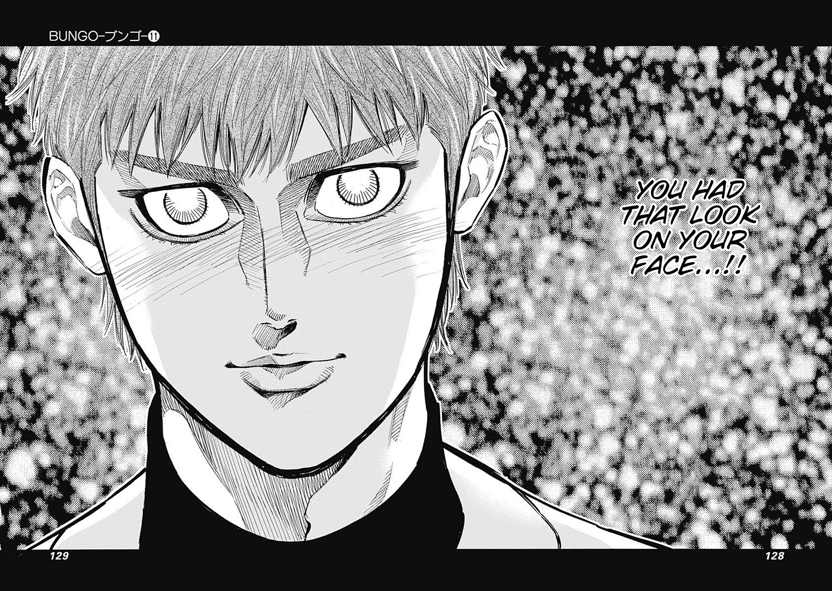 Bungo Chapter 104 page 14 - Chapter 104: The Best Look