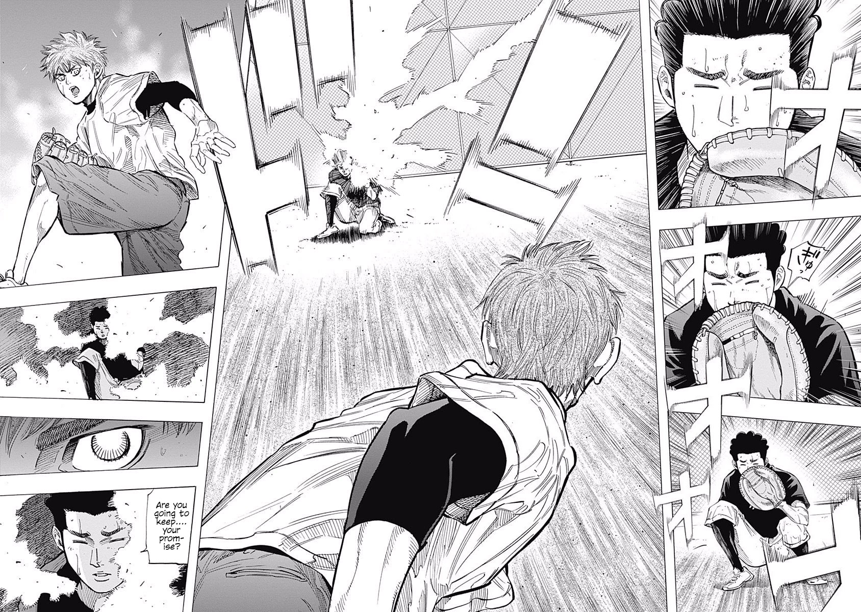 Bungo Chapter 104 page 15 - Chapter 104: The Best Look