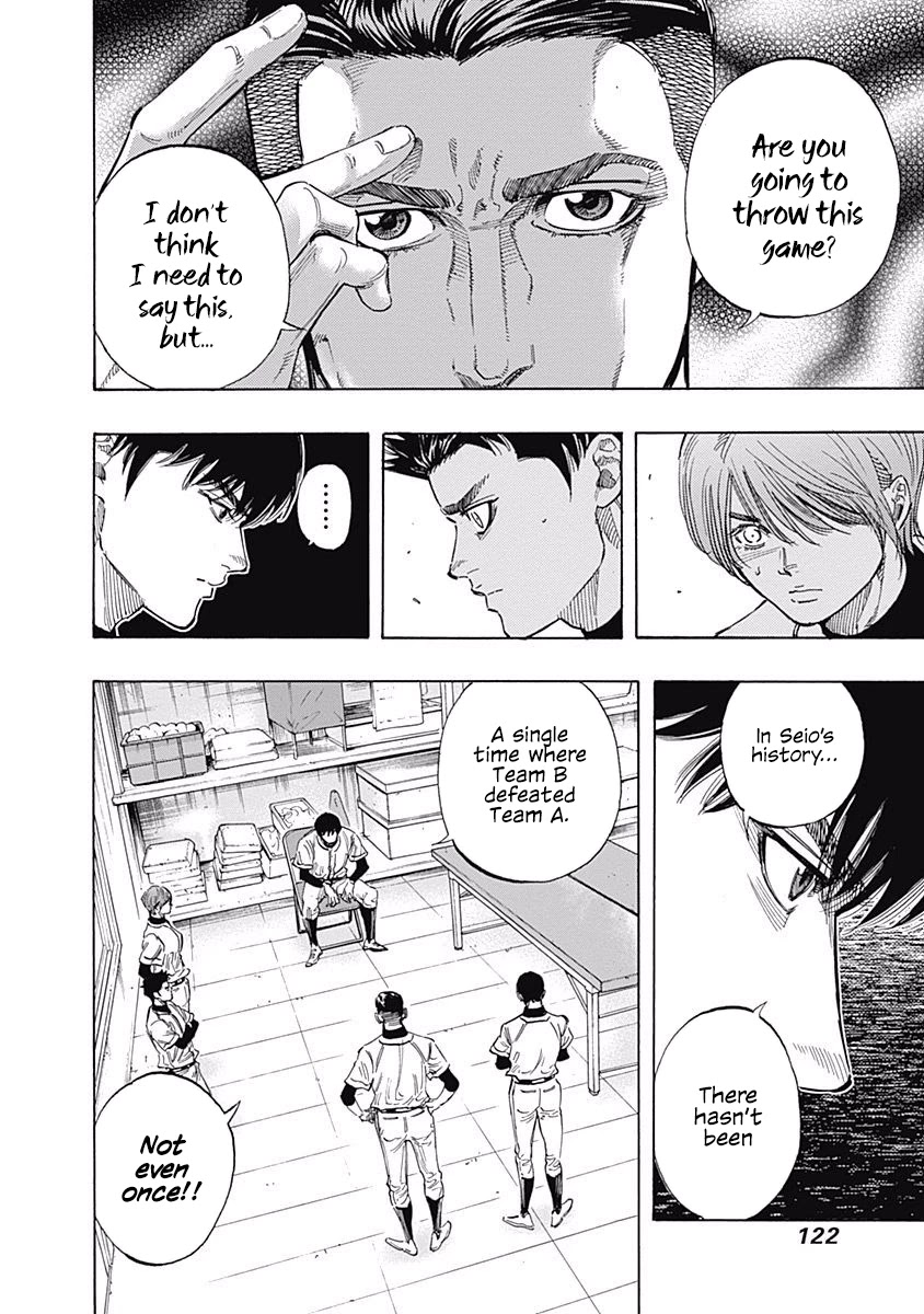 Bungo Chapter 104 page 8 - Chapter 104: The Best Look