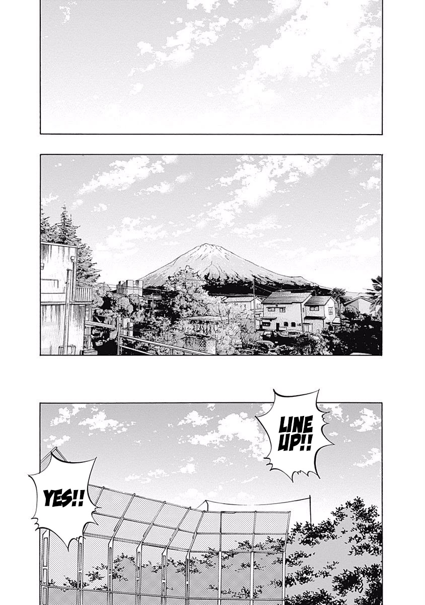 Bungo Chapter 105 page 14 - Chapter 105: Strategy