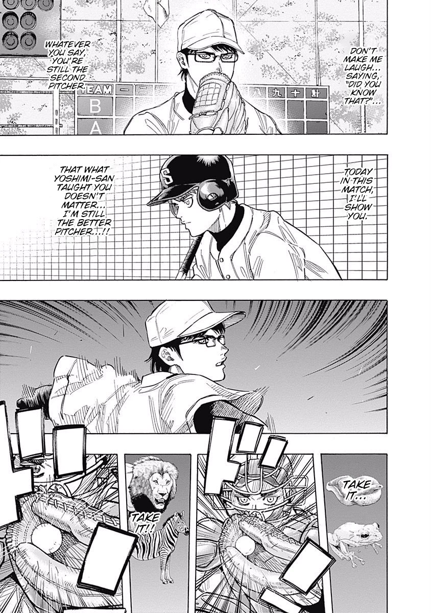 Bungo Chapter 106 page 12 - Chapter 106: Rank