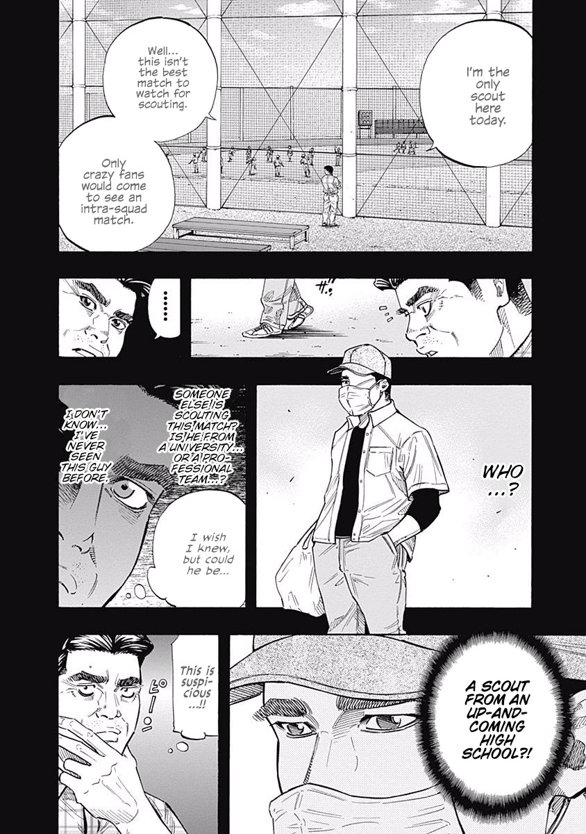 Bungo Chapter 106 page 3 - Chapter 106: Rank