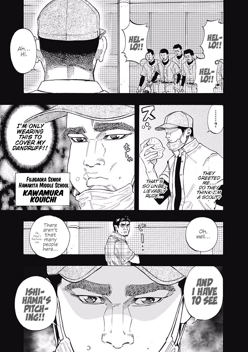 Bungo Chapter 106 page 4 - Chapter 106: Rank