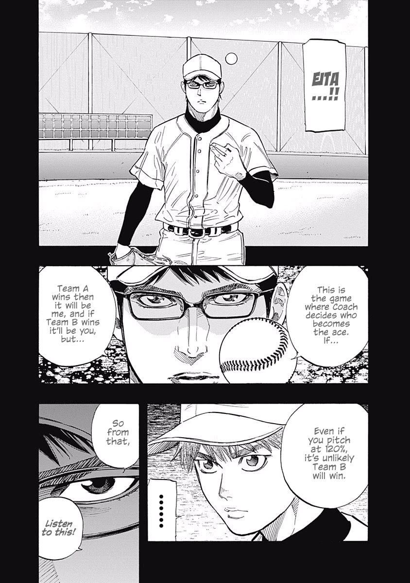 Bungo Chapter 106 page 6 - Chapter 106: Rank