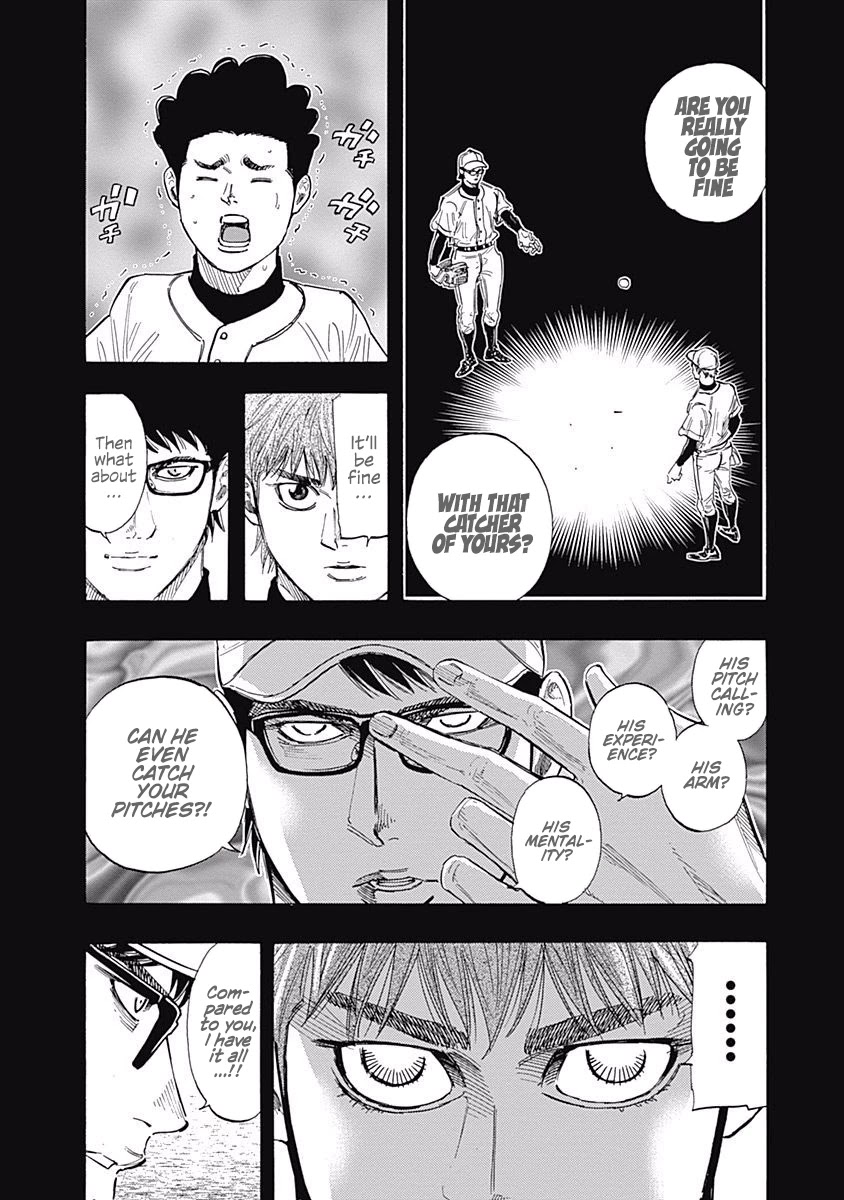 Bungo Chapter 106 page 7 - Chapter 106: Rank