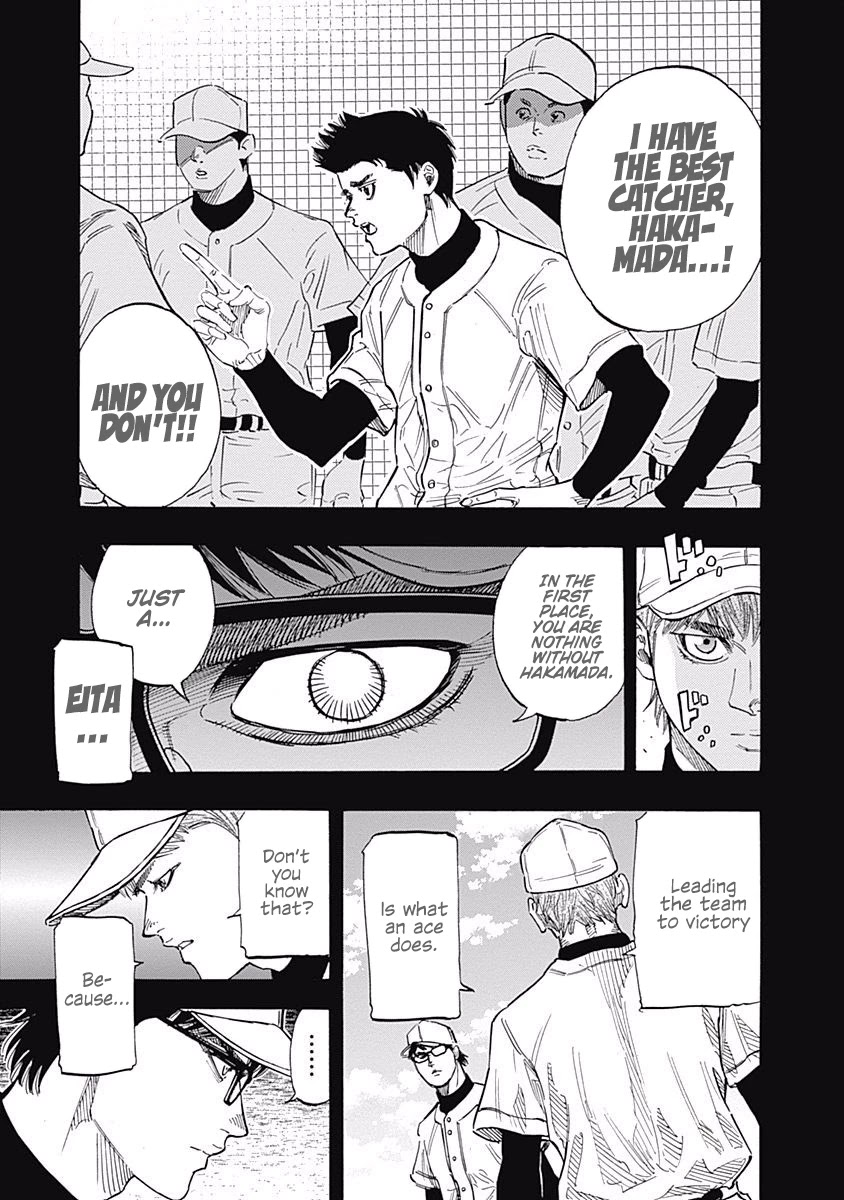 Bungo Chapter 106 page 8 - Chapter 106: Rank