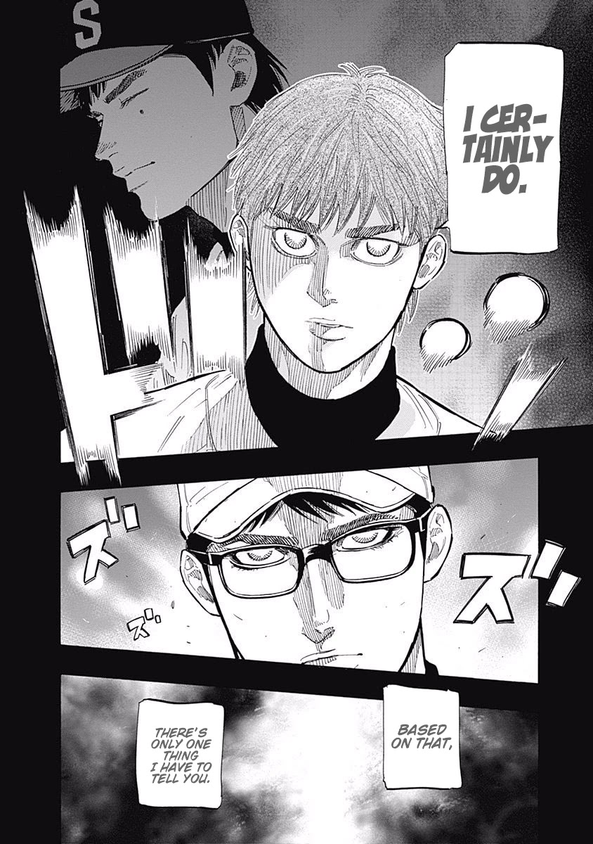 Bungo Chapter 106 page 9 - Chapter 106: Rank