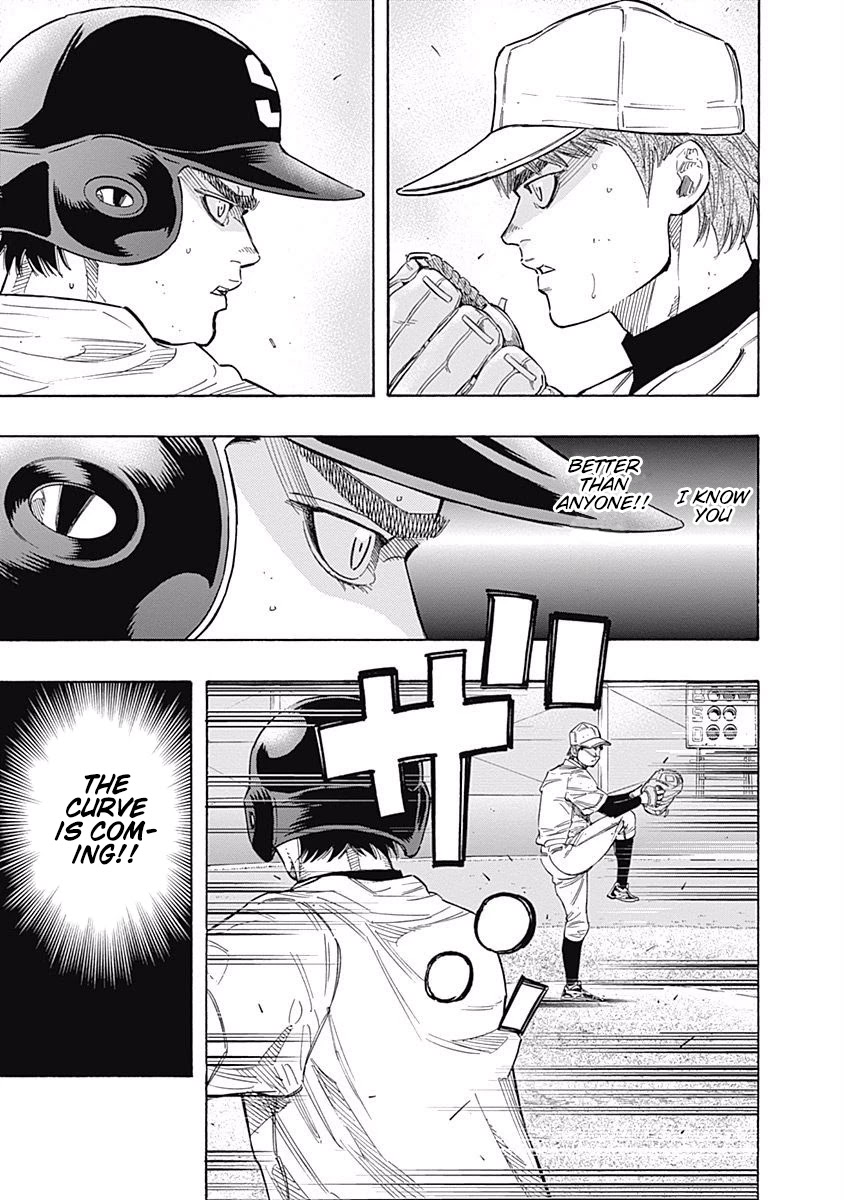 Bungo Chapter 108 page 16 - Chapter 108: Aim