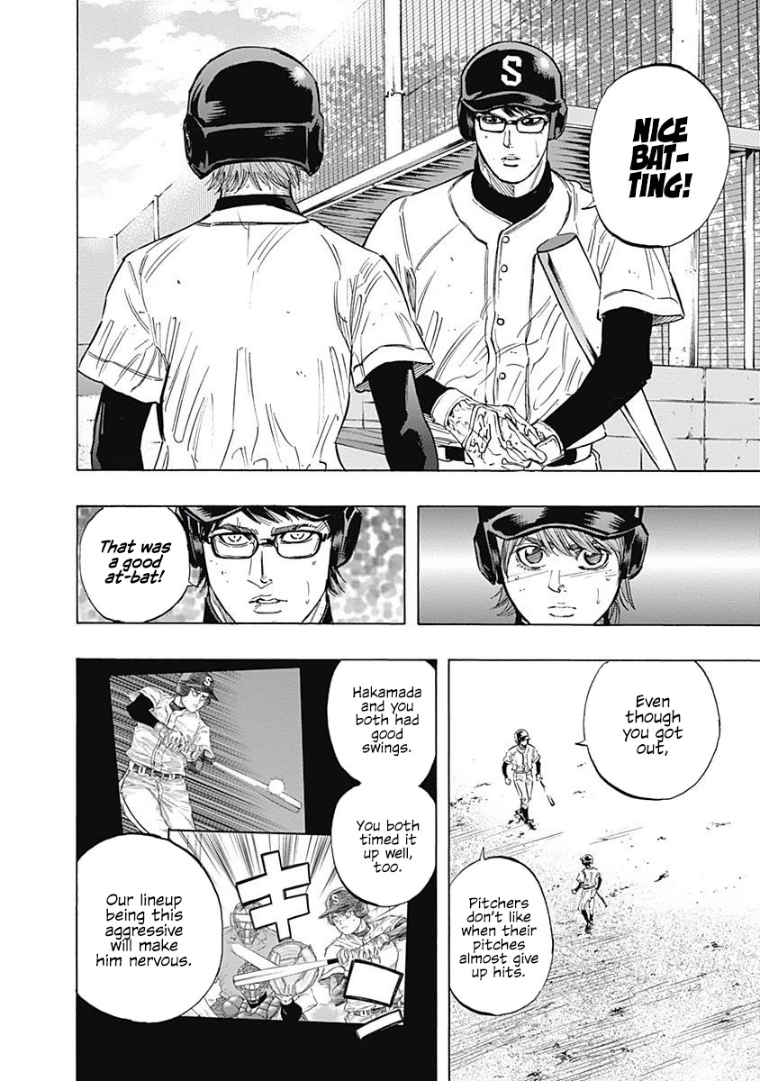 Bungo Chapter 109 page 10 - Chapter 109: Two Balls Higher
