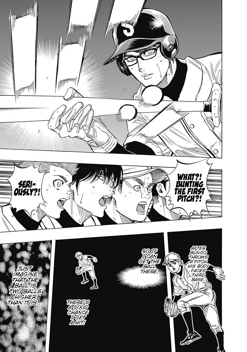 Bungo Chapter 109 page 13 - Chapter 109: Two Balls Higher