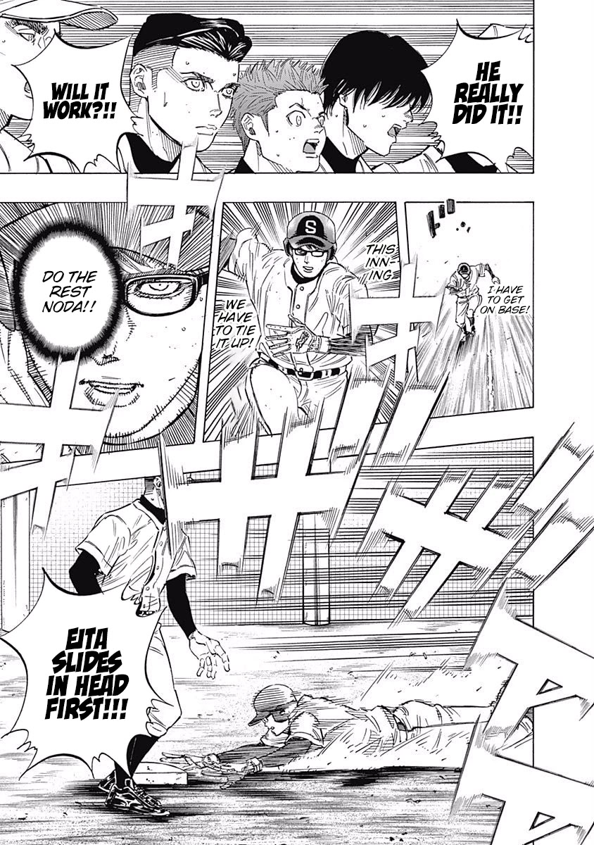 Bungo Chapter 109 page 15 - Chapter 109: Two Balls Higher