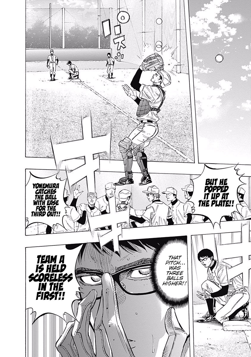 Bungo Chapter 109 page 16 - Chapter 109: Two Balls Higher