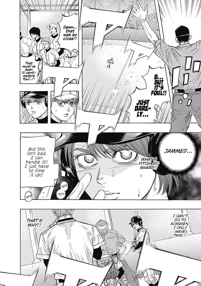 Bungo Chapter 109 page 7 - Chapter 109: Two Balls Higher