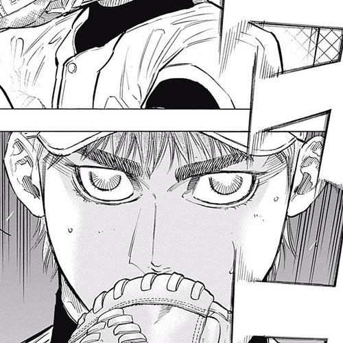 Bungo Chapter 110: Swing cover