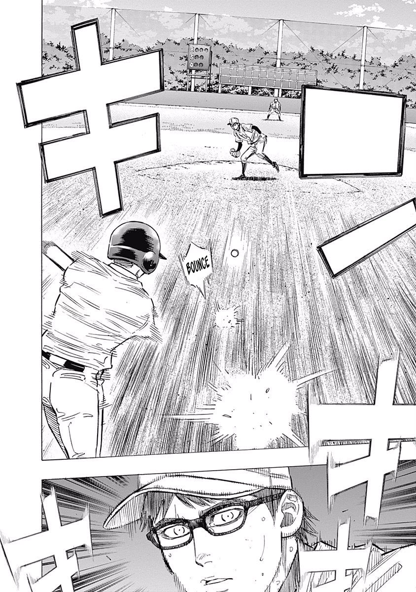 Bungo Chapter 112 page 14 - Chapter 112: The Reason to be "Ace"