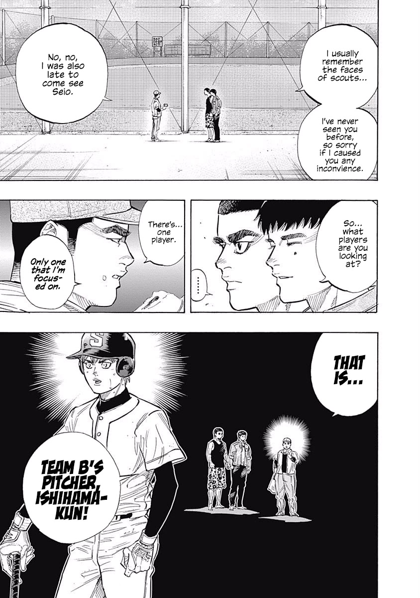 Bungo Chapter 112 page 3 - Chapter 112: The Reason to be "Ace"