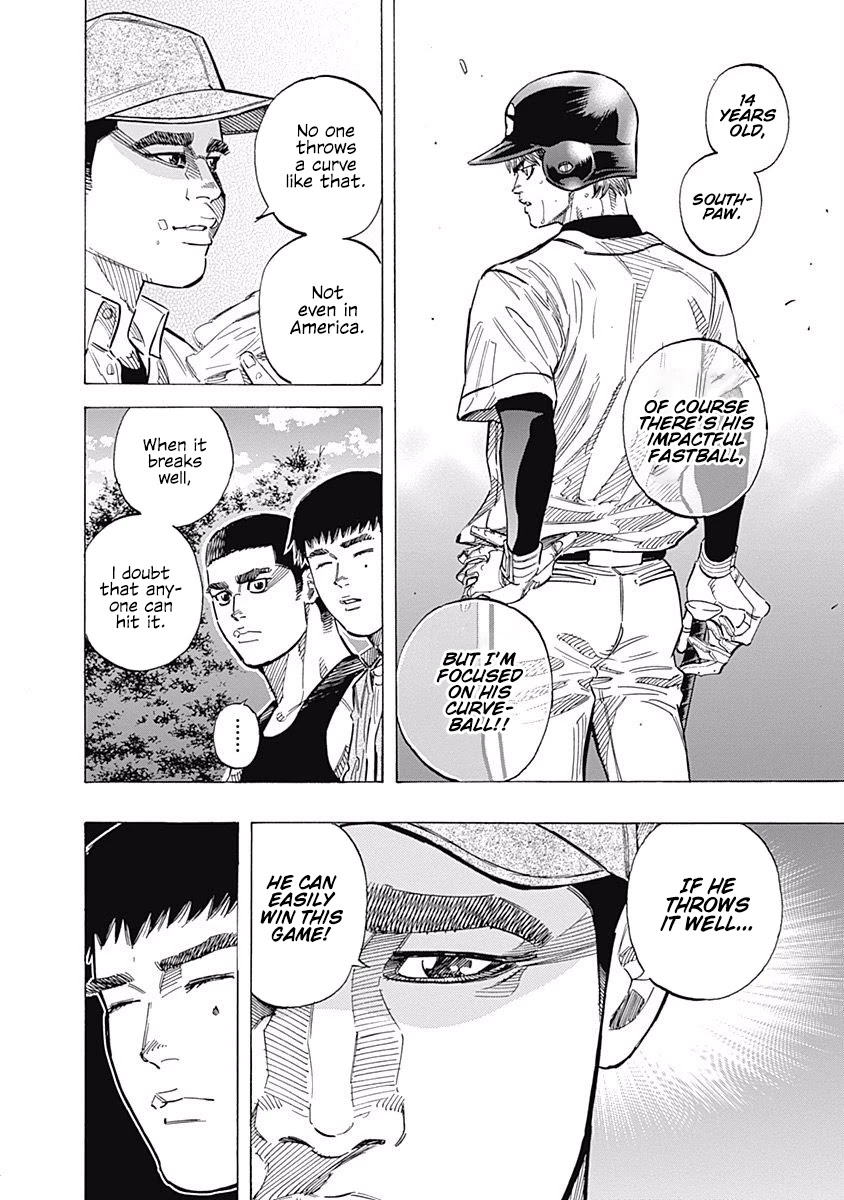 Bungo Chapter 112 page 4 - Chapter 112: The Reason to be "Ace"