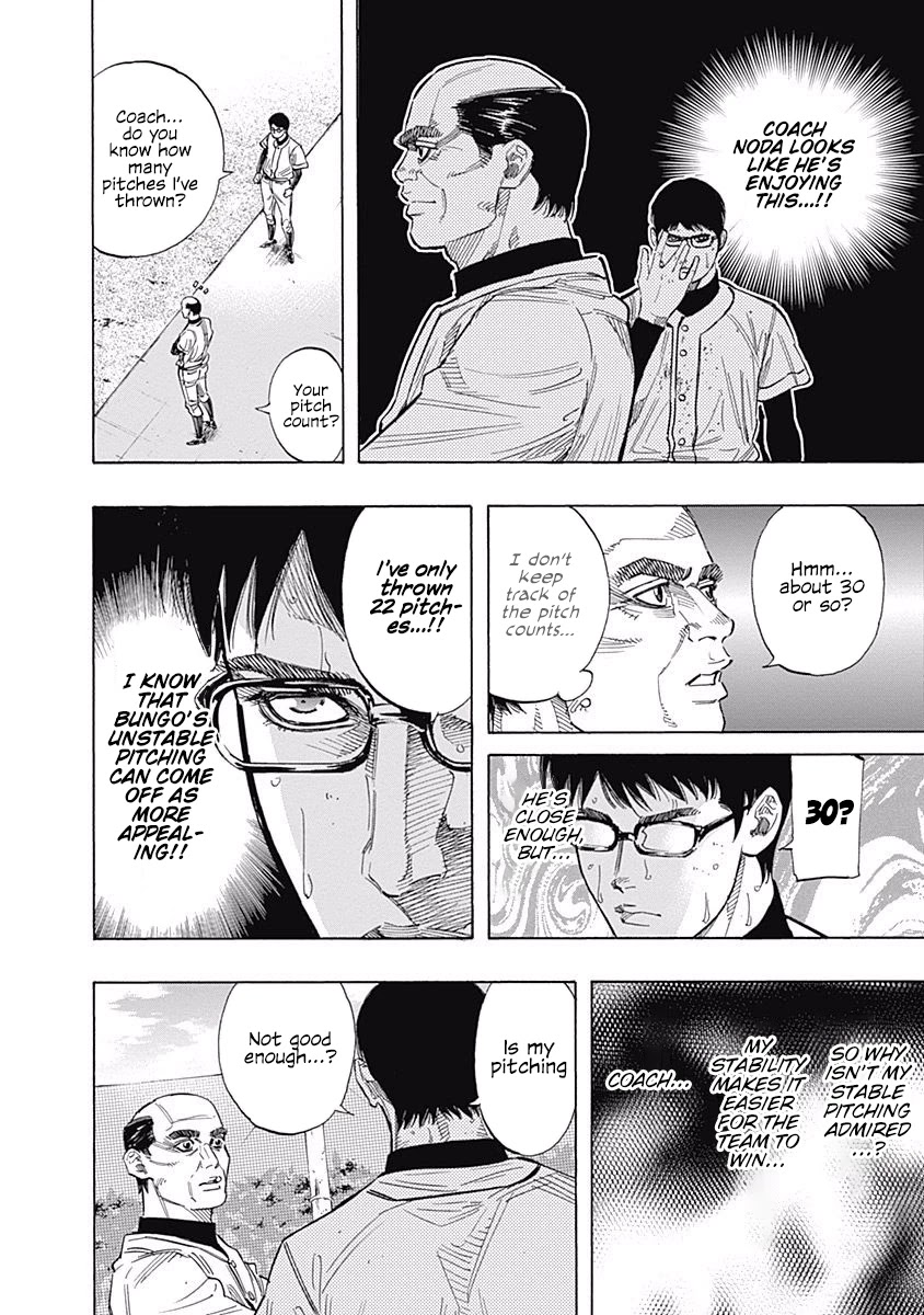 Bungo Chapter 112 page 8 - Chapter 112: The Reason to be "Ace"