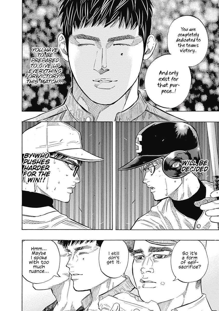 Bungo Chapter 113 page 10 - Chapter 113: Uniform Number "1"