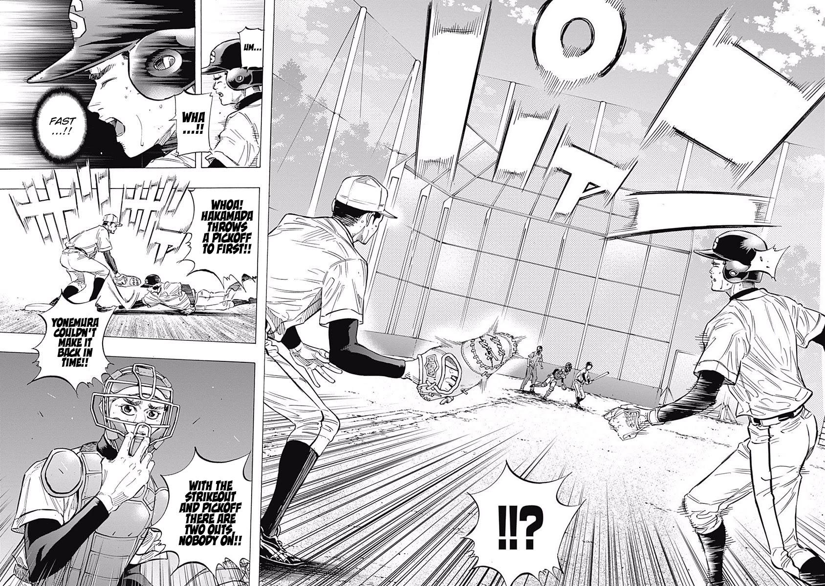 Bungo Chapter 113 page 13 - Chapter 113: Uniform Number "1"