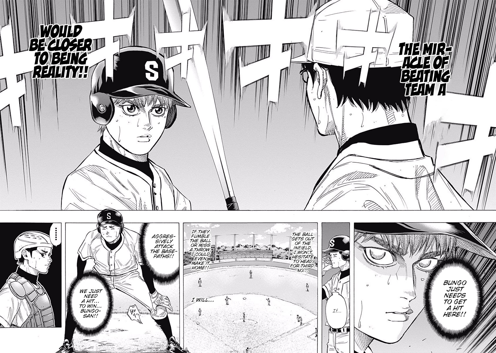 Bungo Chapter 113 page 2 - Chapter 113: Uniform Number "1"