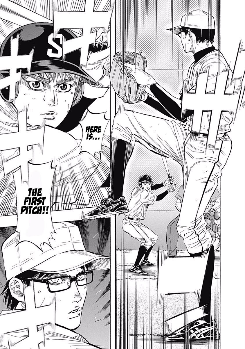 Bungo Chapter 113 page 4 - Chapter 113: Uniform Number "1"