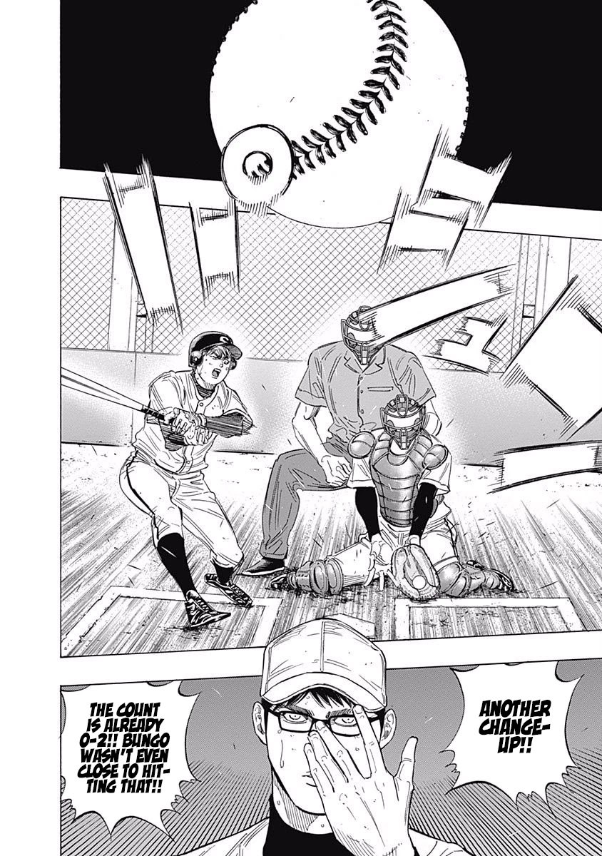 Bungo Chapter 113 page 6 - Chapter 113: Uniform Number "1"