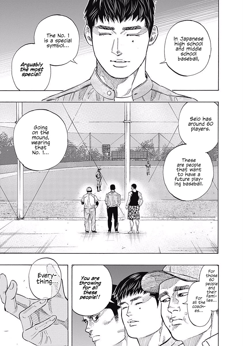 Bungo Chapter 113 page 7 - Chapter 113: Uniform Number "1"