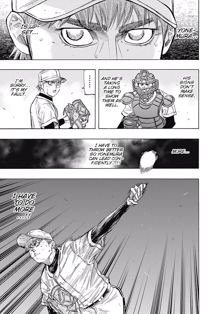 Bungo Chapter 115 page 3 - Chapter 115: Outside Expectations