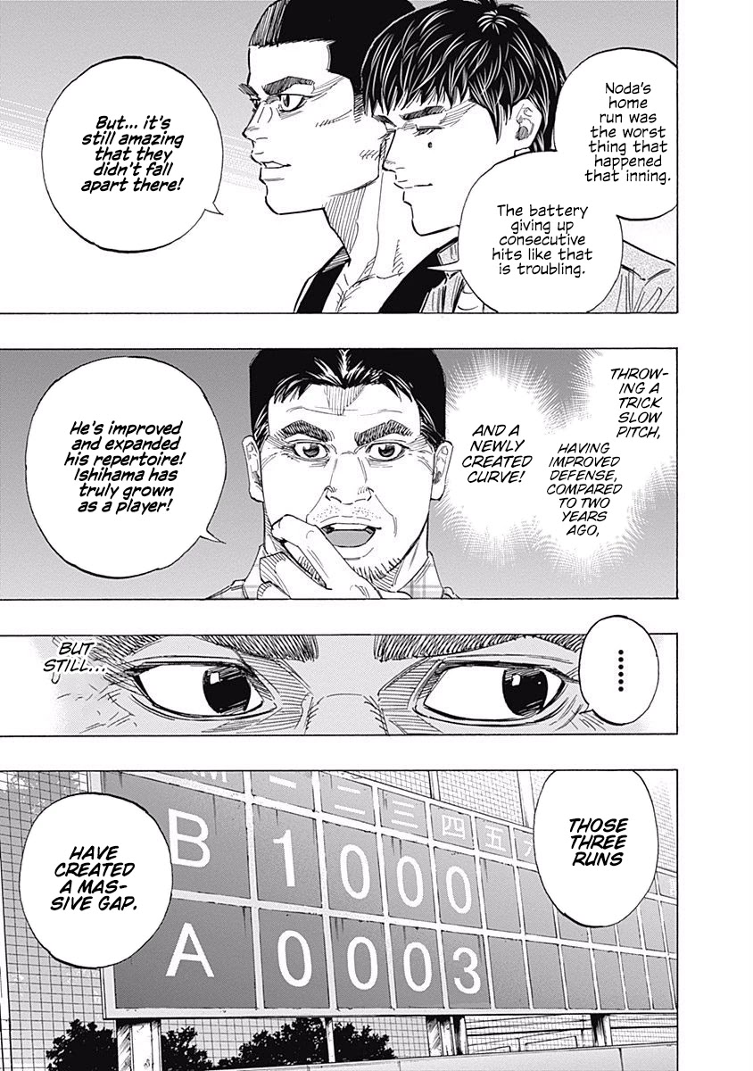 Bungo Chapter 118 page 14 - Chapter 118: Recovery