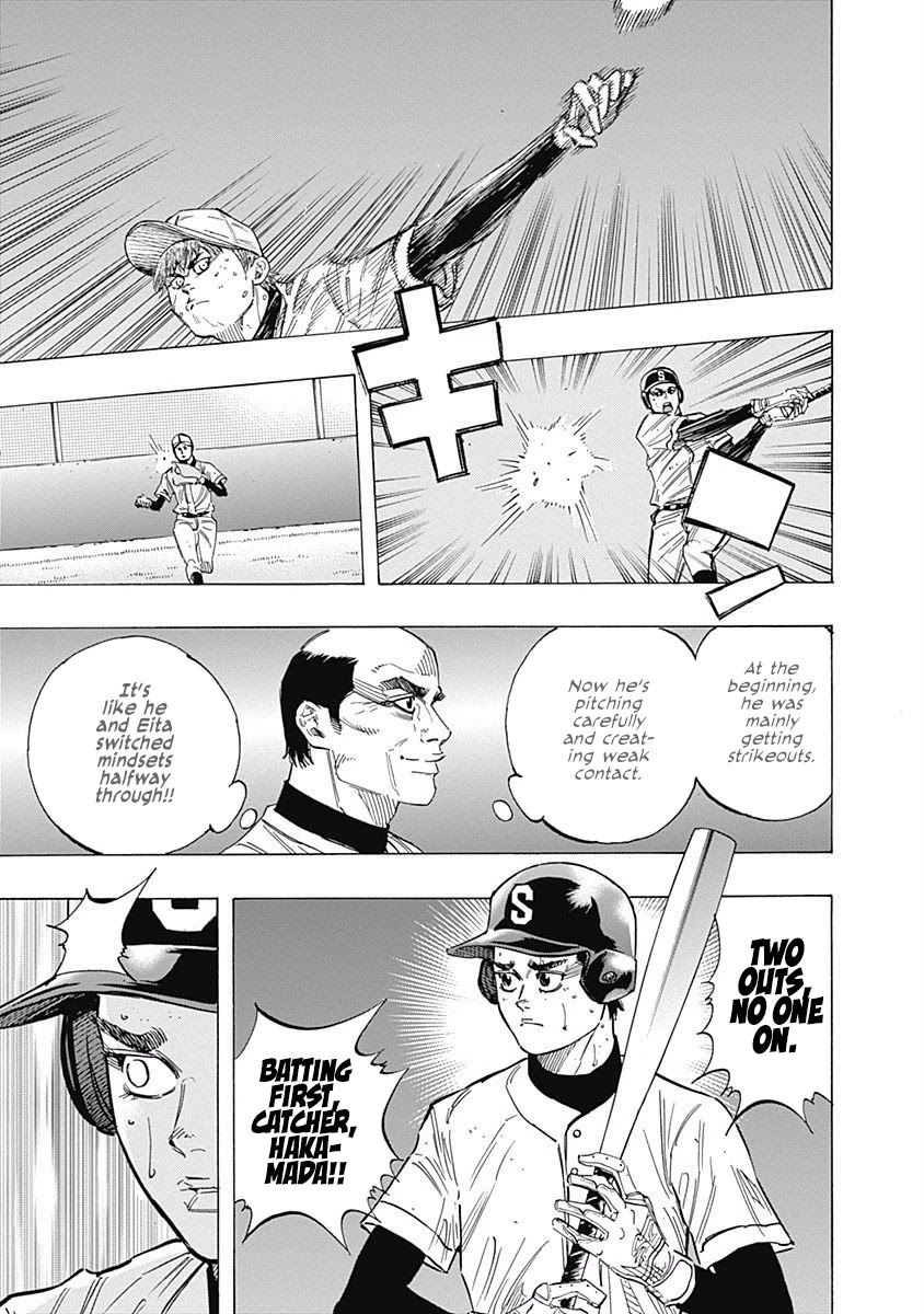 Bungo Chapter 118 page 20 - Chapter 118: Recovery