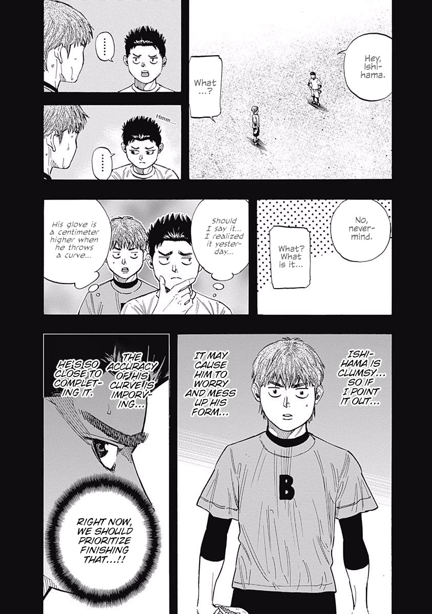 Bungo Chapter 119 page 2 - Chapter 119: Tug of War