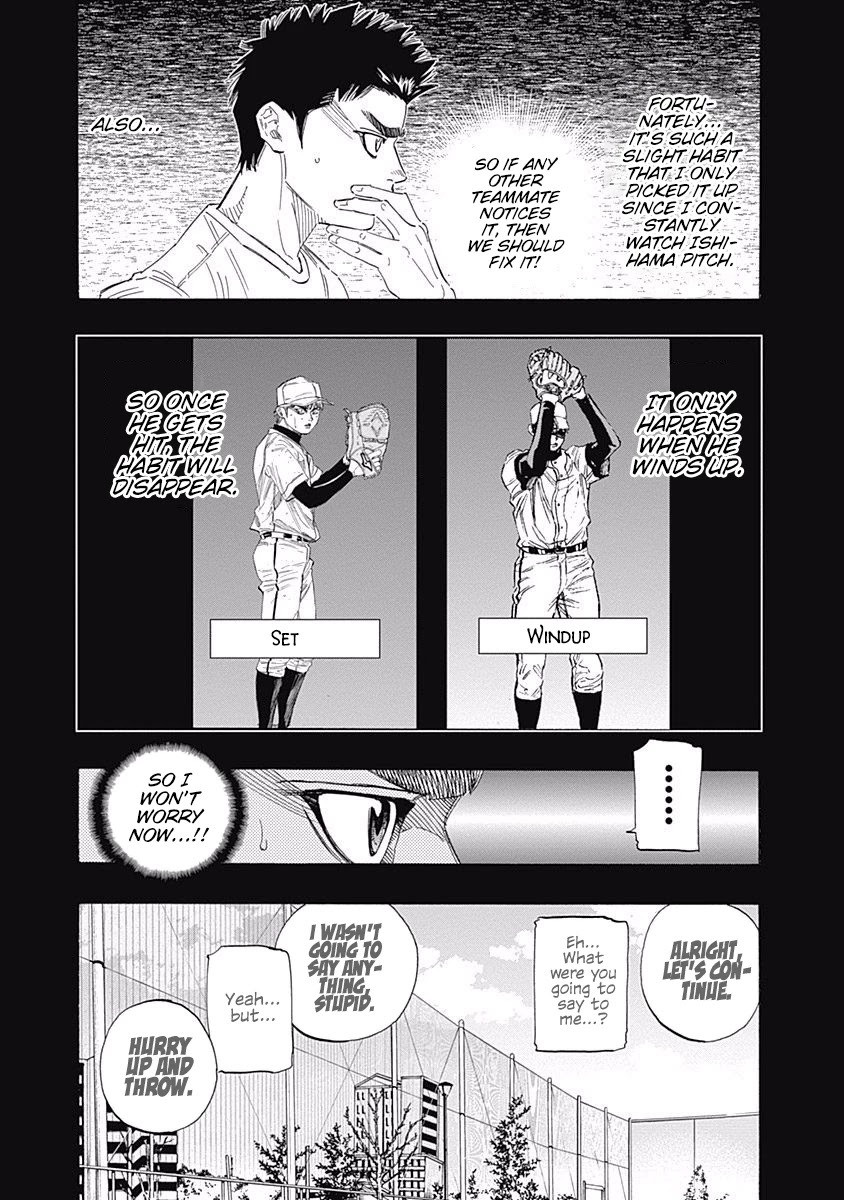 Bungo Chapter 119 page 3 - Chapter 119: Tug of War