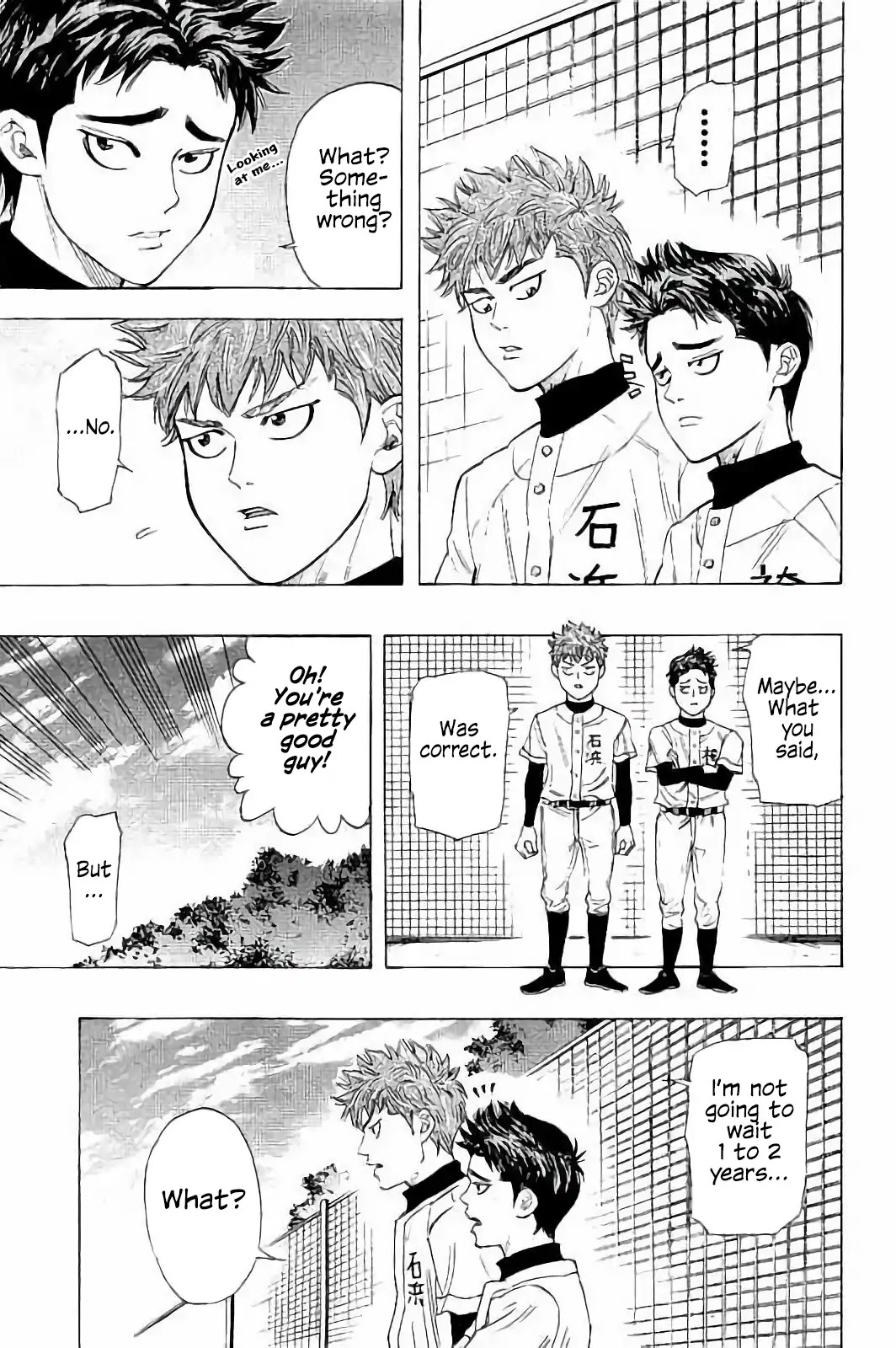 Bungo Chapter 12 page 10 - Chapter 12: Strength of Seio Senior