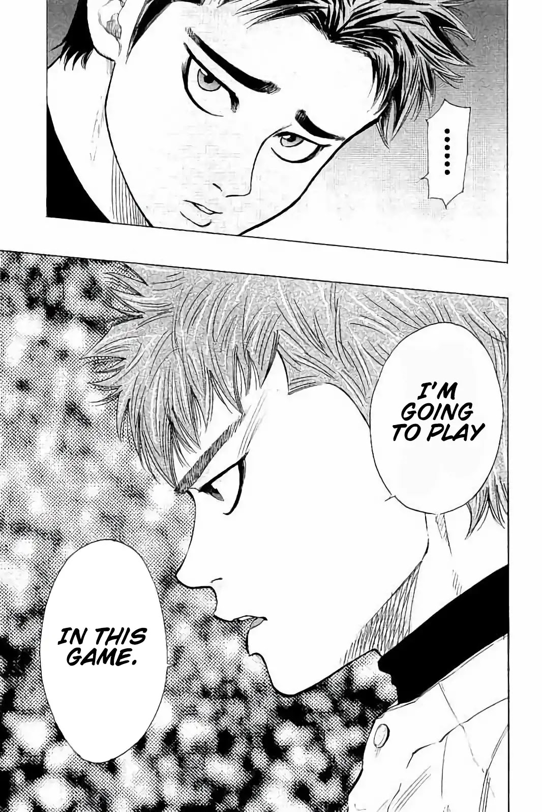 Bungo Chapter 12 page 12 - Chapter 12: Strength of Seio Senior
