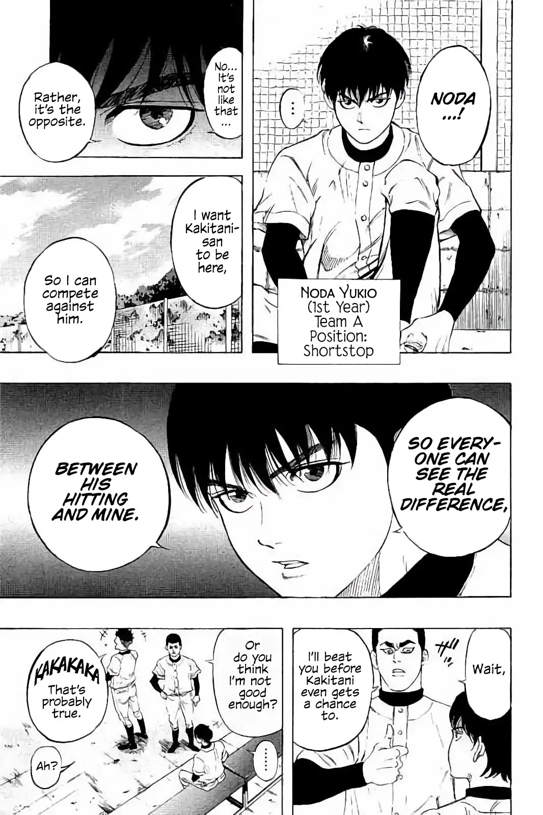 Bungo Chapter 12 page 14 - Chapter 12: Strength of Seio Senior