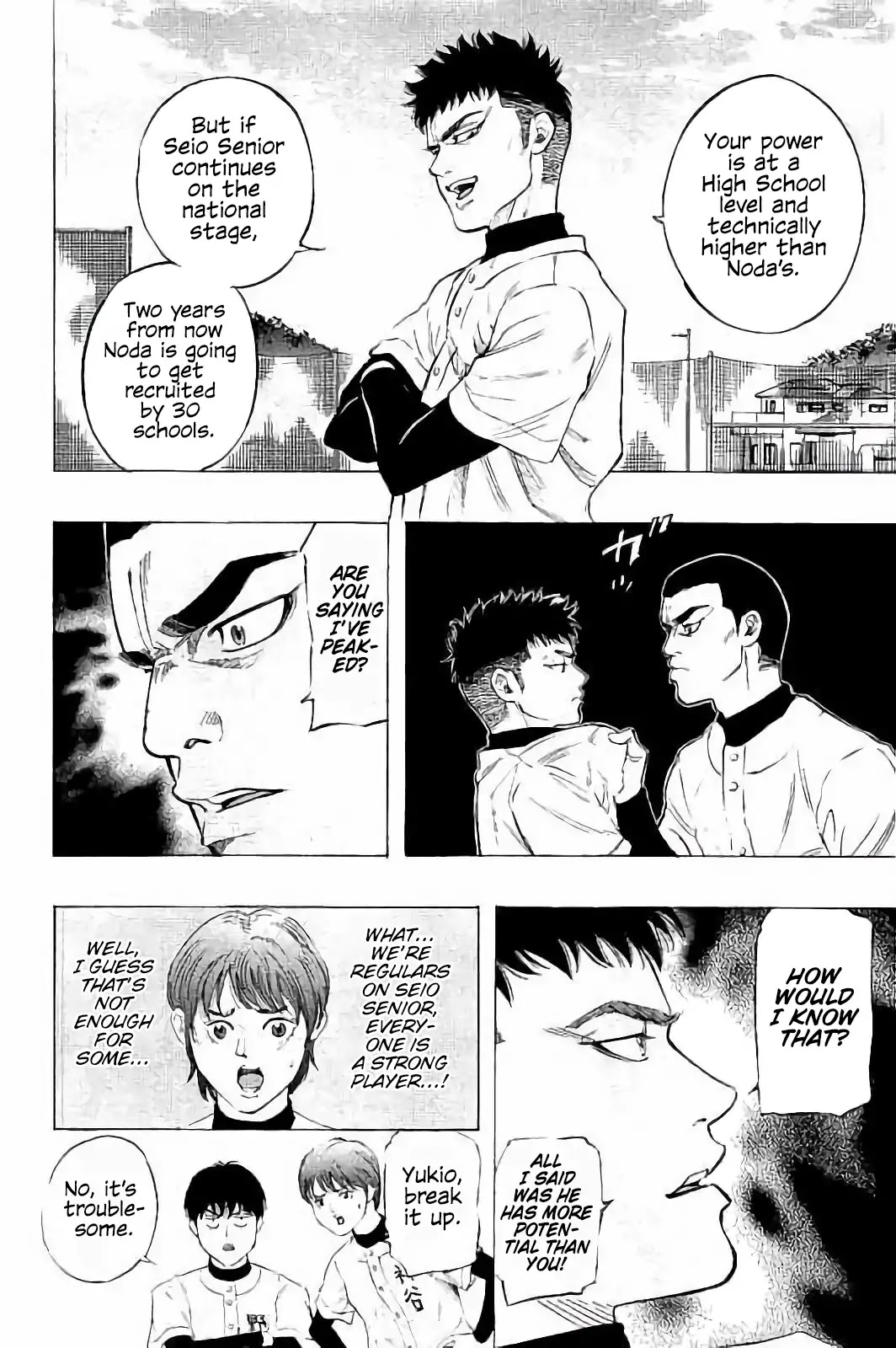 Bungo Chapter 12 page 15 - Chapter 12: Strength of Seio Senior