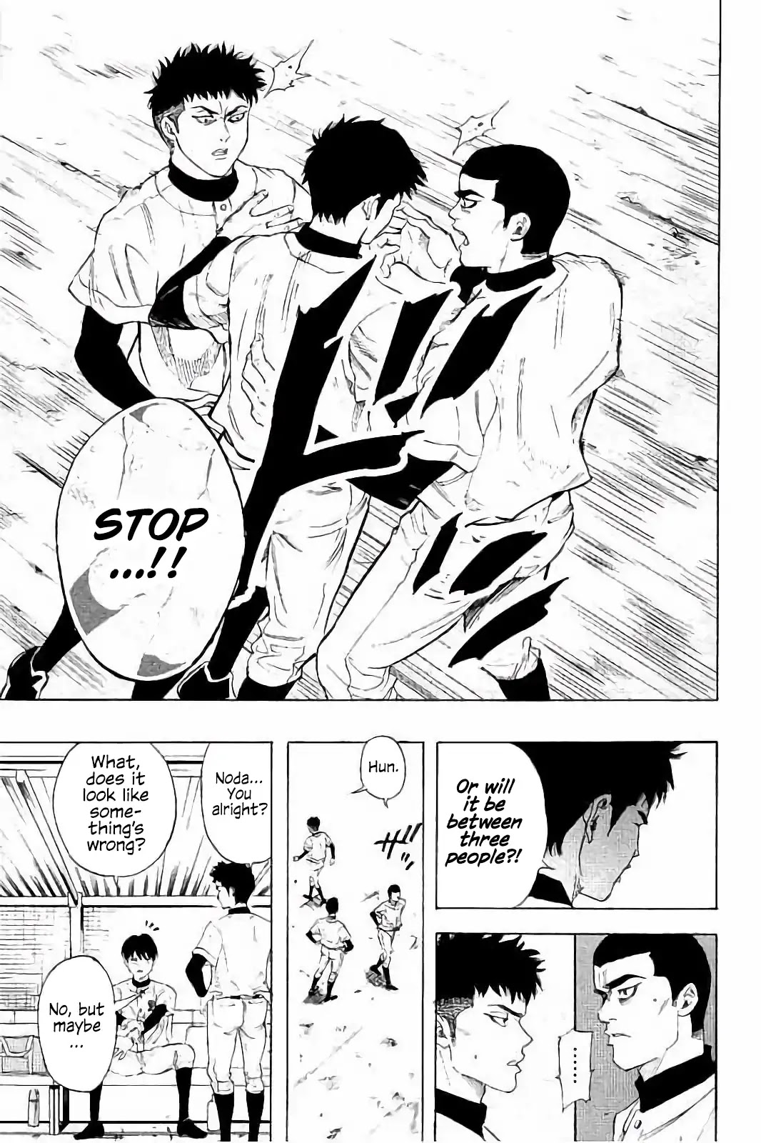 Bungo Chapter 12 page 16 - Chapter 12: Strength of Seio Senior