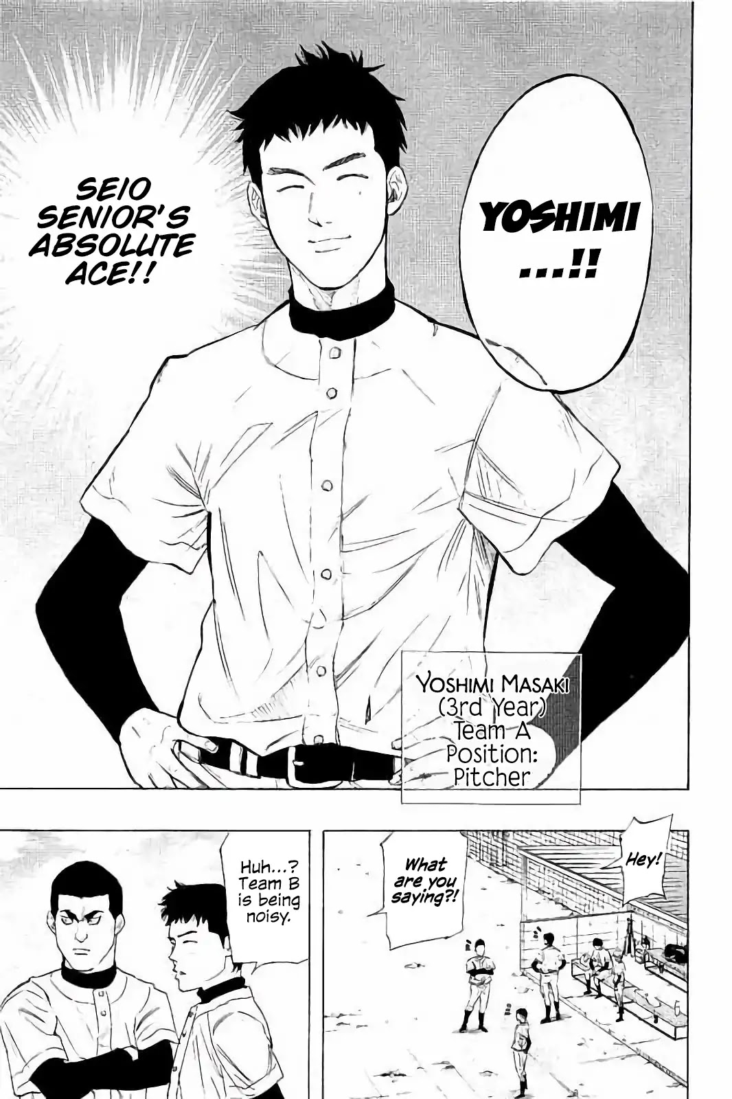 Bungo Chapter 12 page 18 - Chapter 12: Strength of Seio Senior