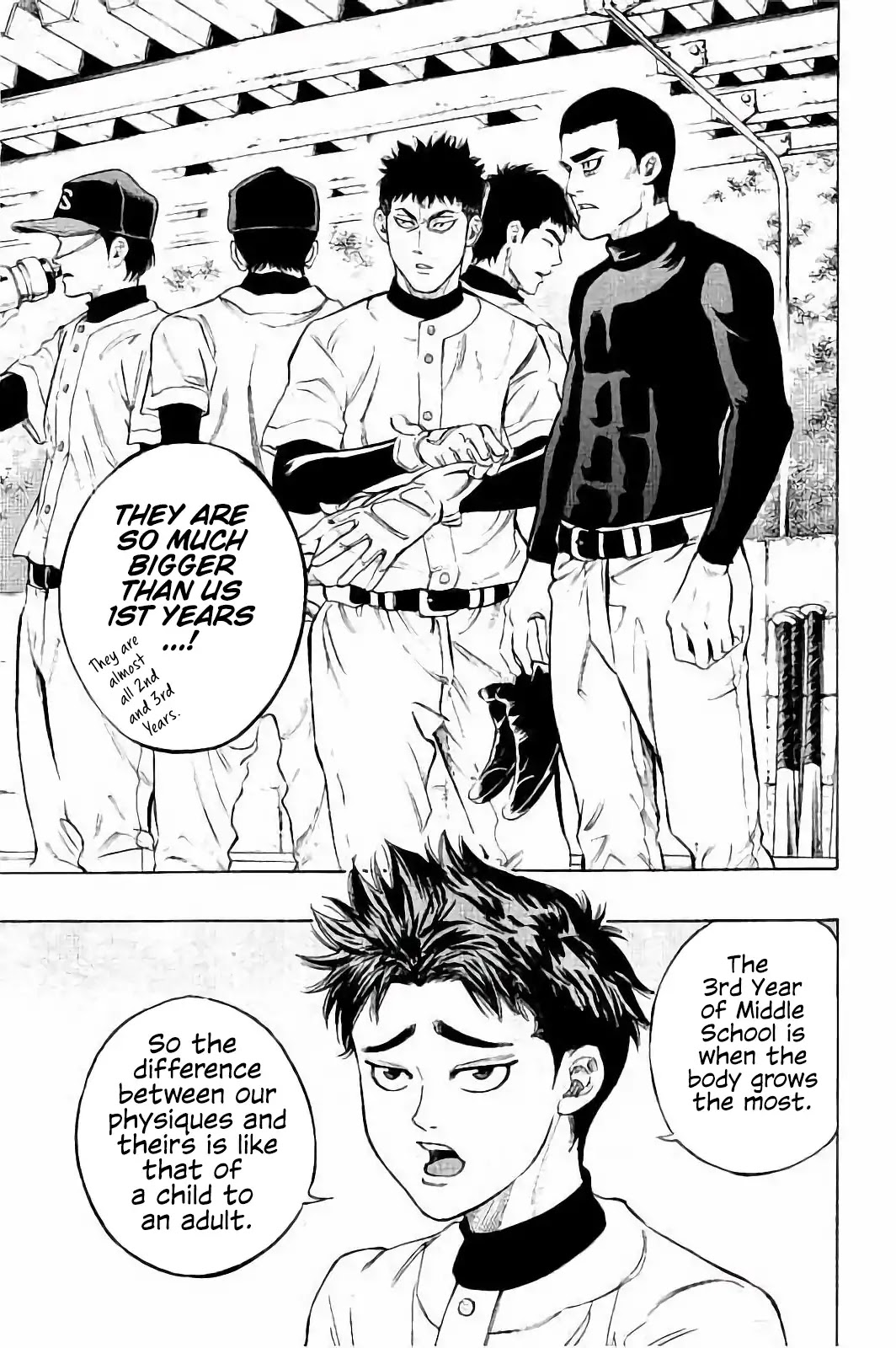 Bungo Chapter 12 page 8 - Chapter 12: Strength of Seio Senior