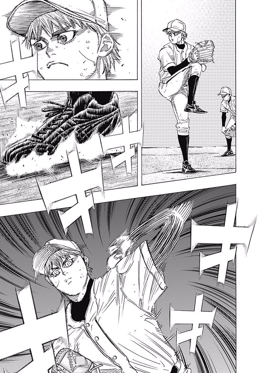 Bungo Chapter 120 page 13 - Chapter 120: Finished Form