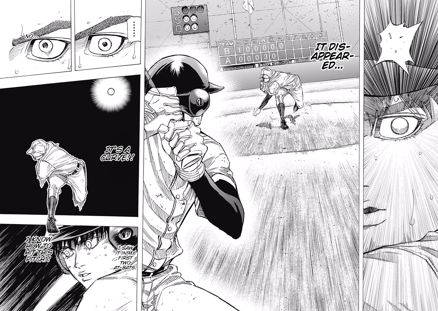 Bungo Chapter 120 page 14 - Chapter 120: Finished Form