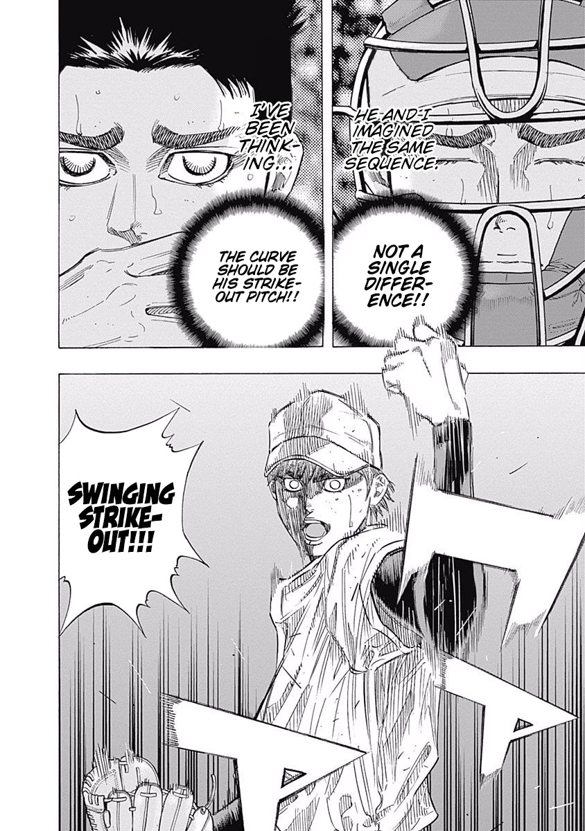 Bungo Chapter 120 page 16 - Chapter 120: Finished Form