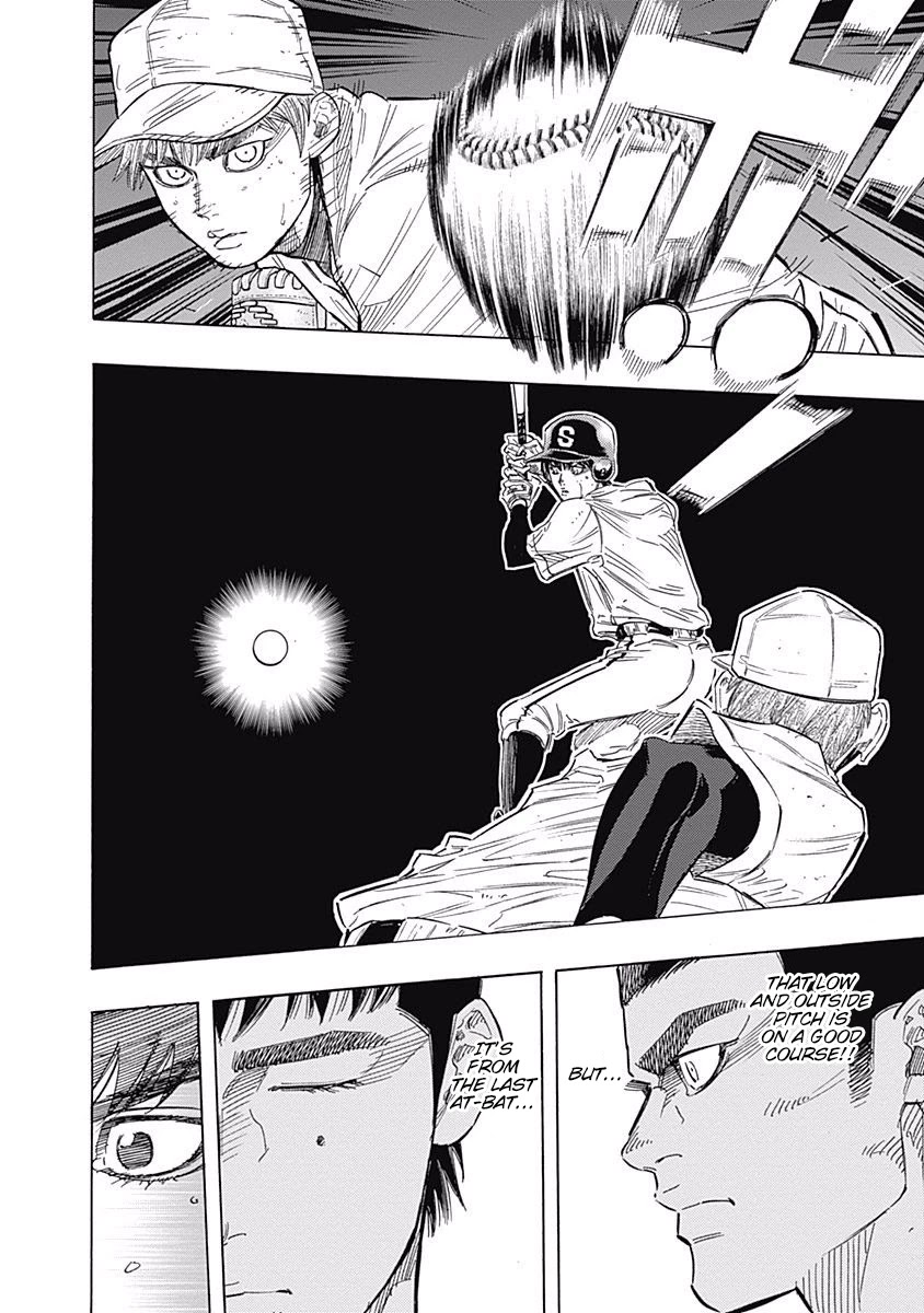 Bungo Chapter 120 page 6 - Chapter 120: Finished Form