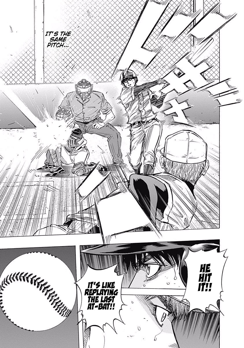 Bungo Chapter 120 page 7 - Chapter 120: Finished Form