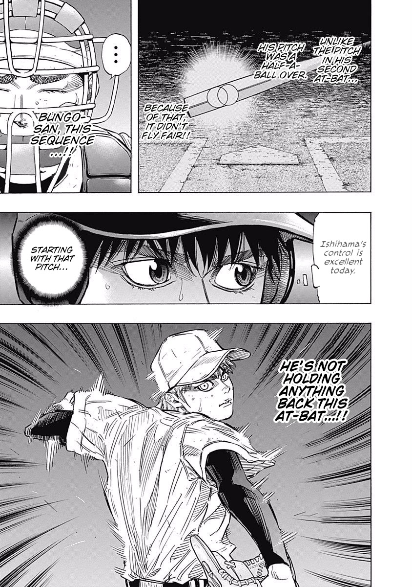 Bungo Chapter 120 page 9 - Chapter 120: Finished Form