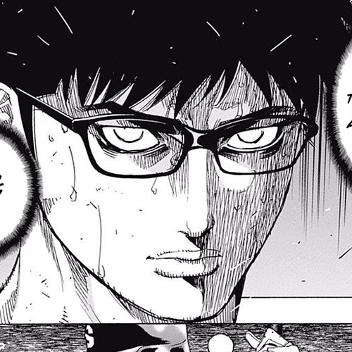 Bungo Chapter 121: Slash cover