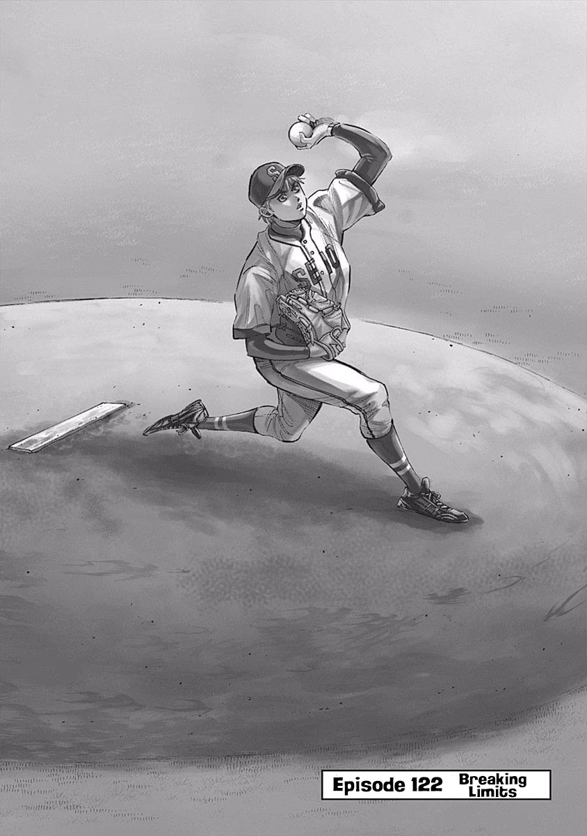 Bungo Chapter 122 page 1 - Chapter 122: Breaking Limits