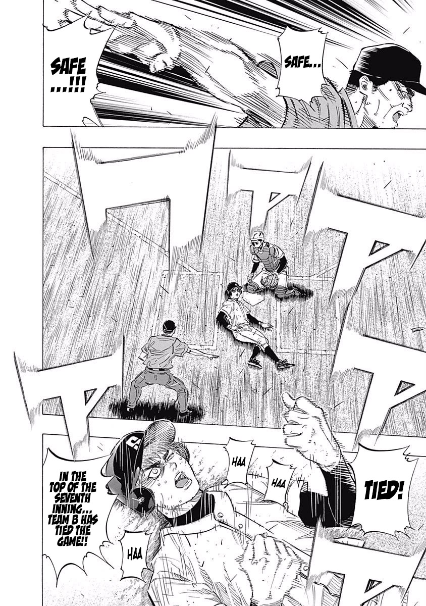 Bungo Chapter 122 page 15 - Chapter 122: Breaking Limits