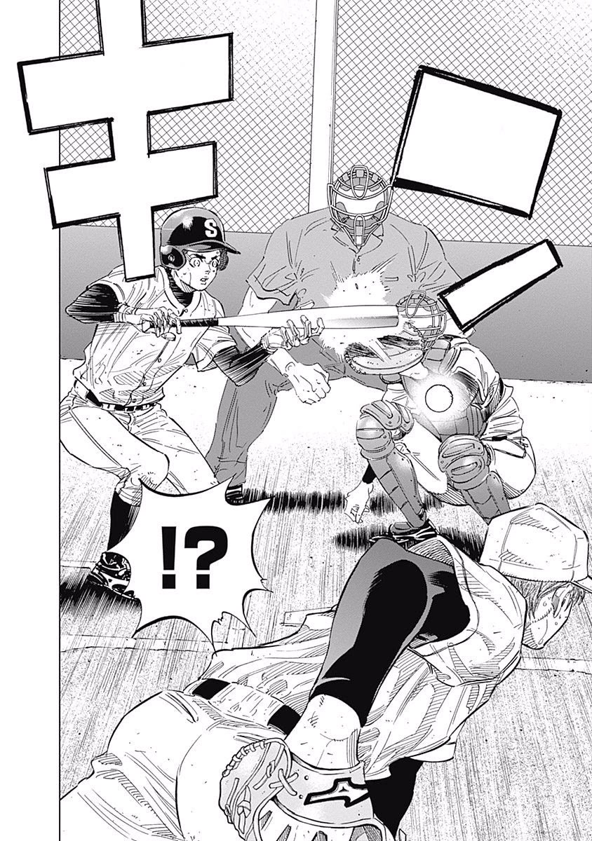 Bungo Chapter 124 page 4 - Chapter 124: Lonely Struggle